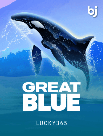 Great Blue screenshot
