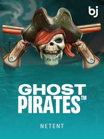 Ghost Pirates screenshot